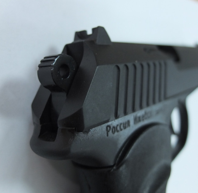 Пистолет П-М18Х
