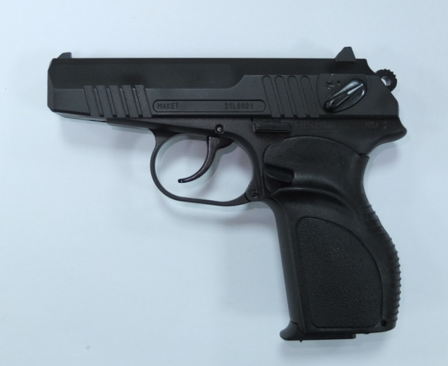 Пистолет П-М18