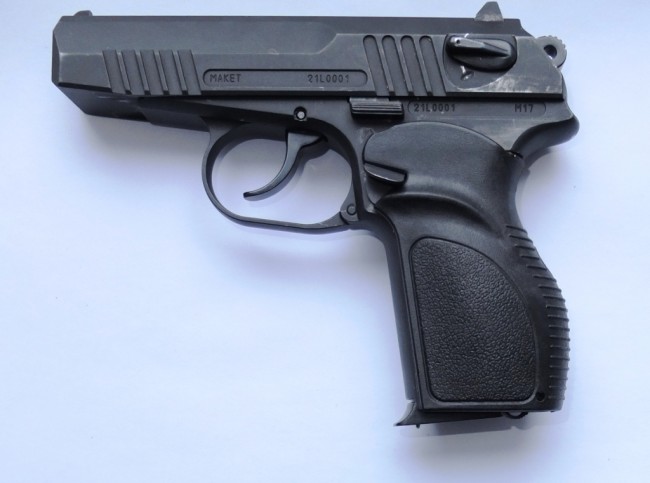 Магазин 9 мест П-М