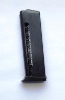 Магазин 7 мест П-М22