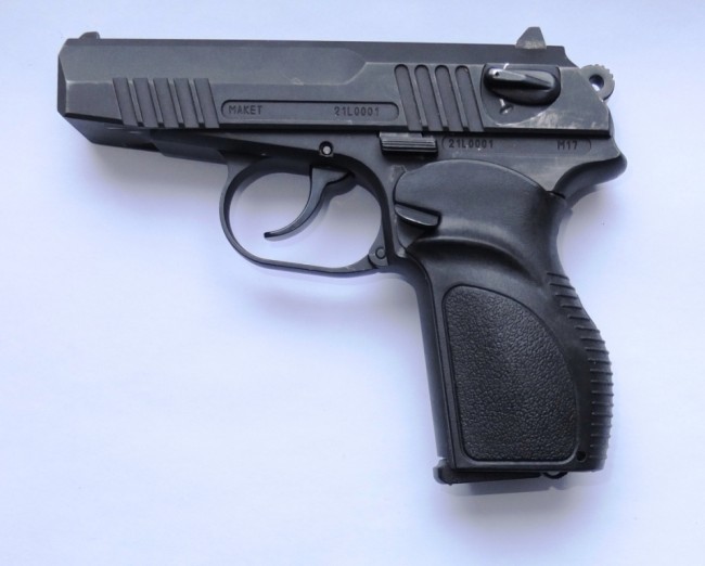 Магазин 9 мест П-М21