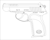 Пистолет П-М24ТМ Пистолет П-М24ТМ